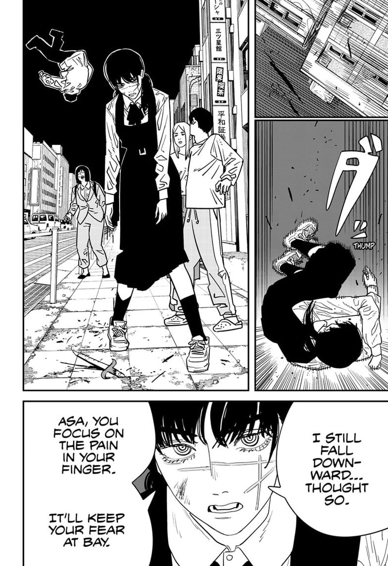 Chapter 124 Image(3)