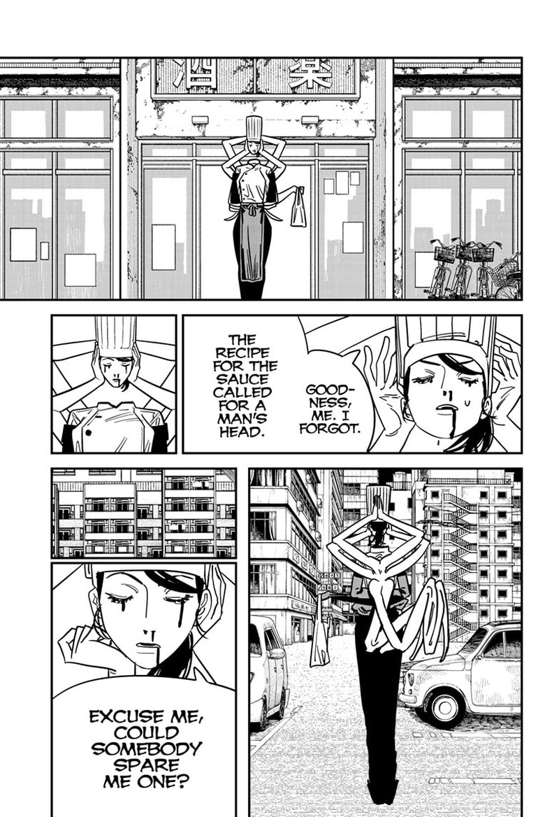 Chapter 125 Image(4)