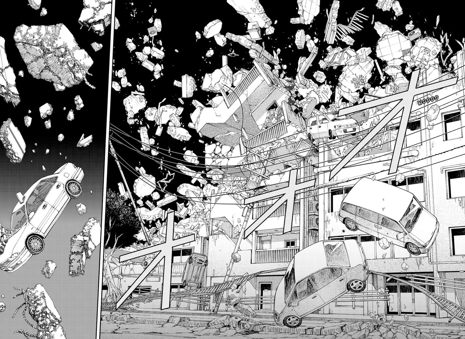 Chapter 125 Image(9)