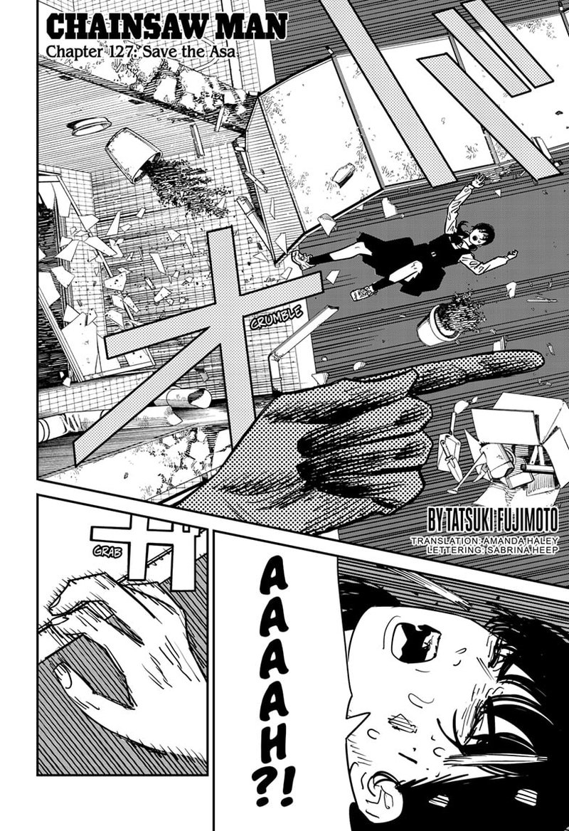Chapter 127 Image(1)