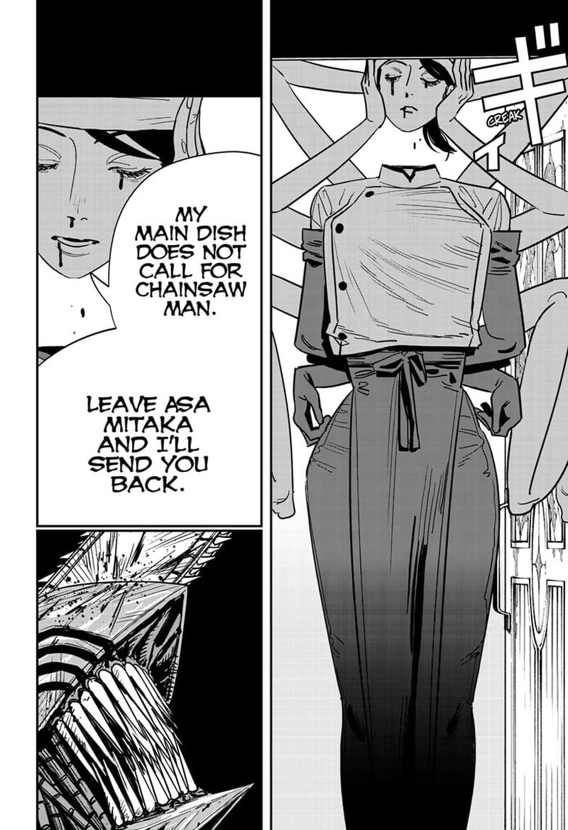 Chapter 128 Image(11)