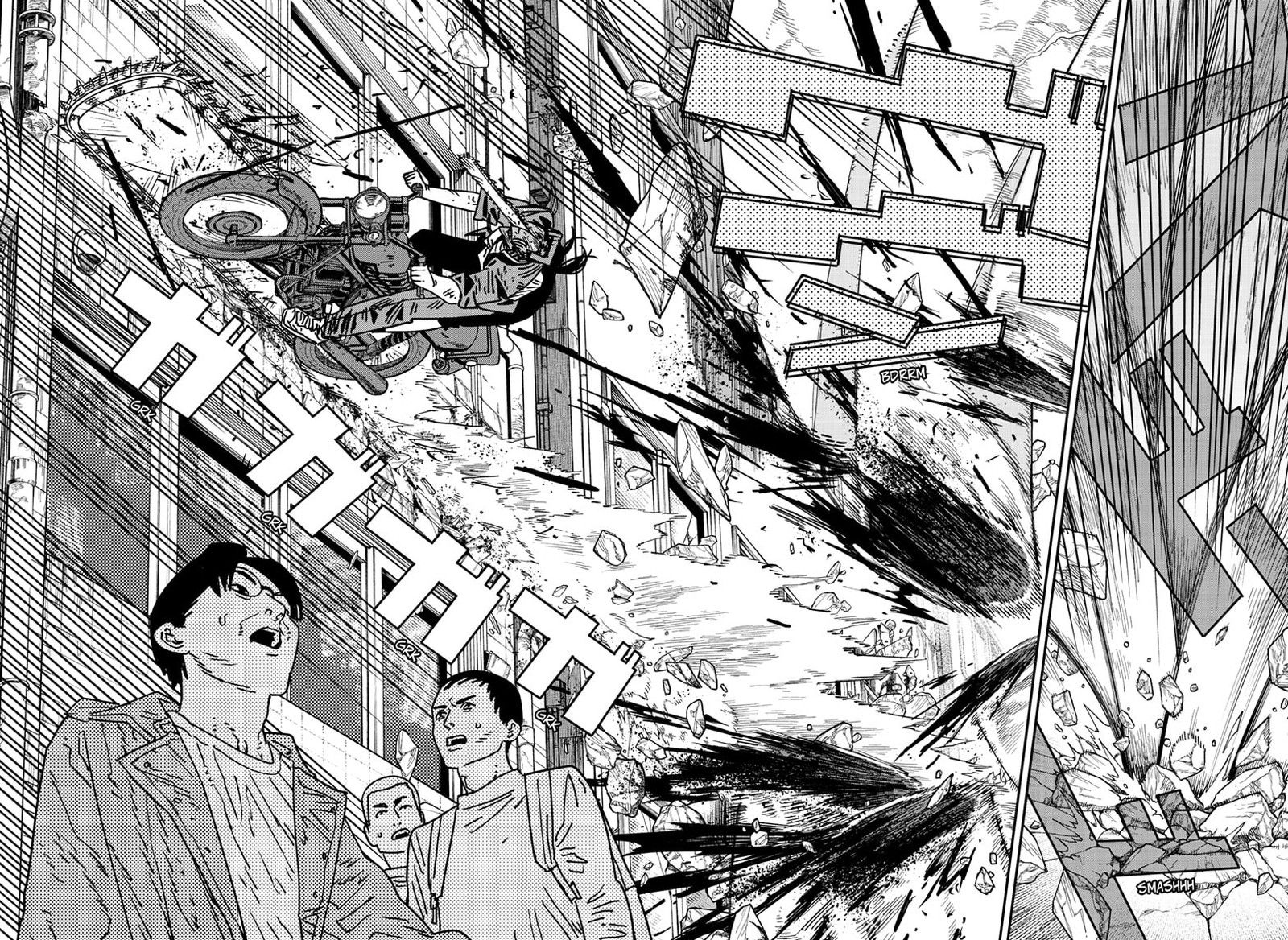 Chapter 130 Image(4)
