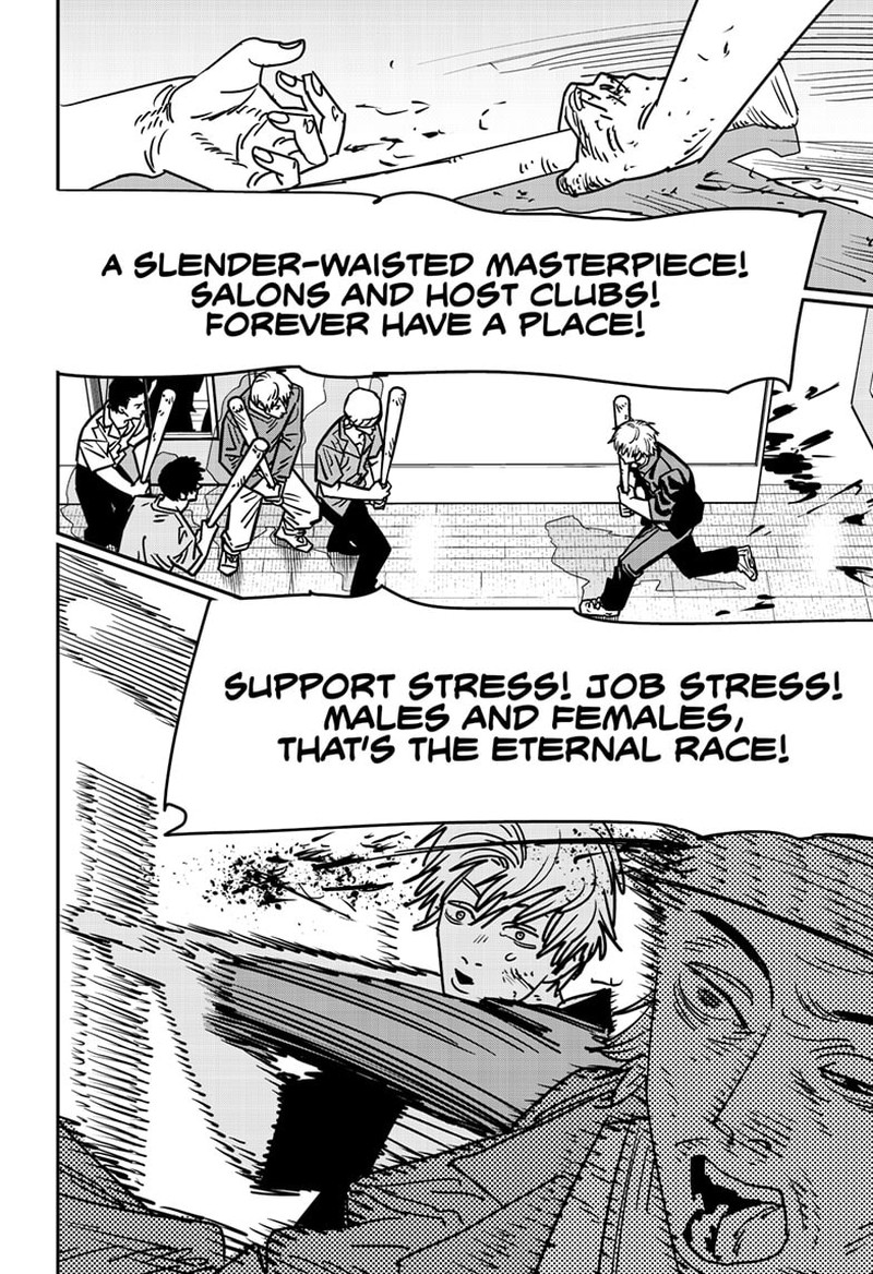 Chapter 137 Image(14)