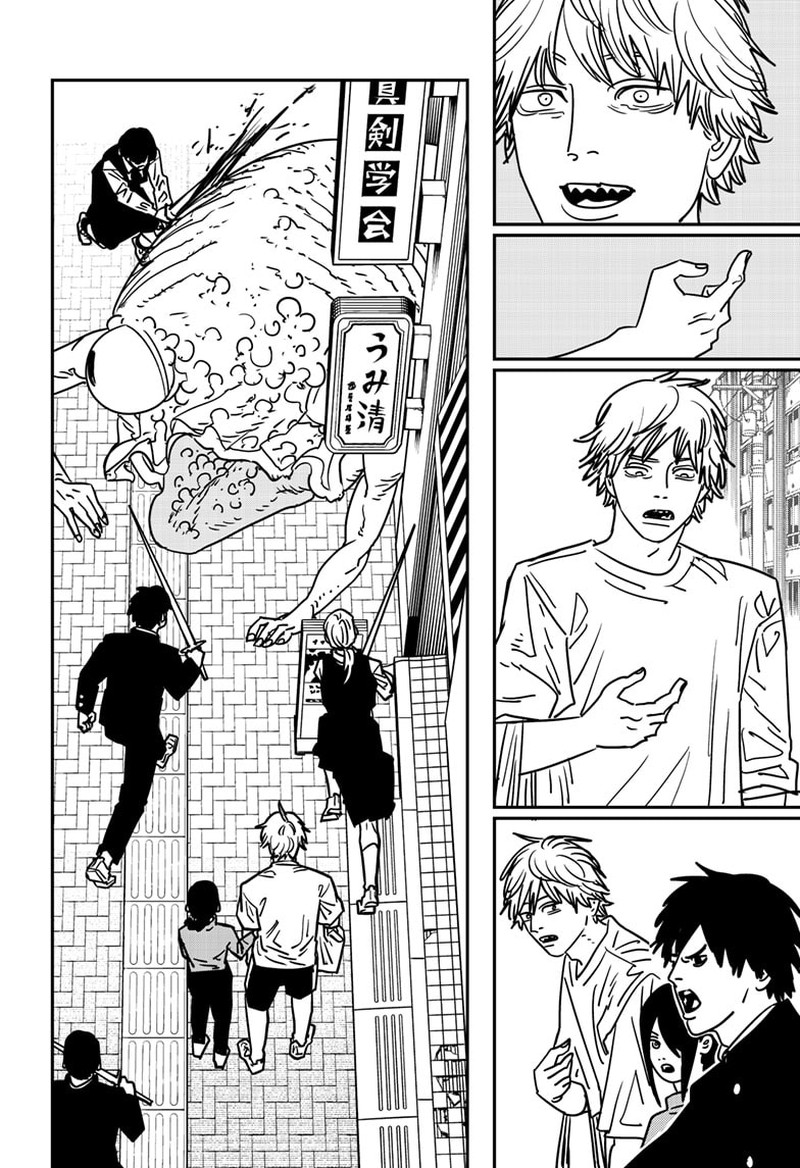 Chapter 141 Image(3)