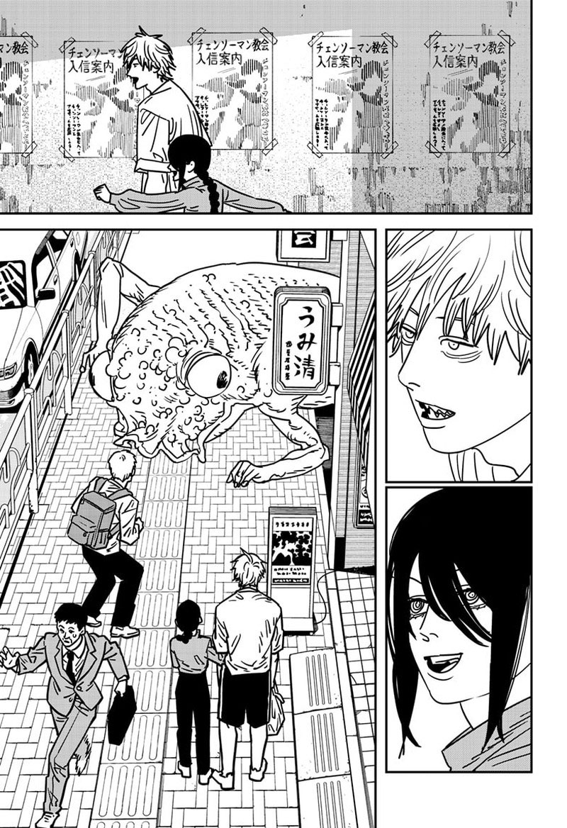 Chapter 141 Image(2)