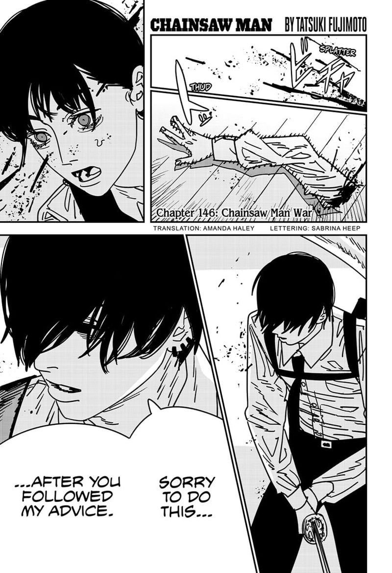 Chapter 146 Image(1)