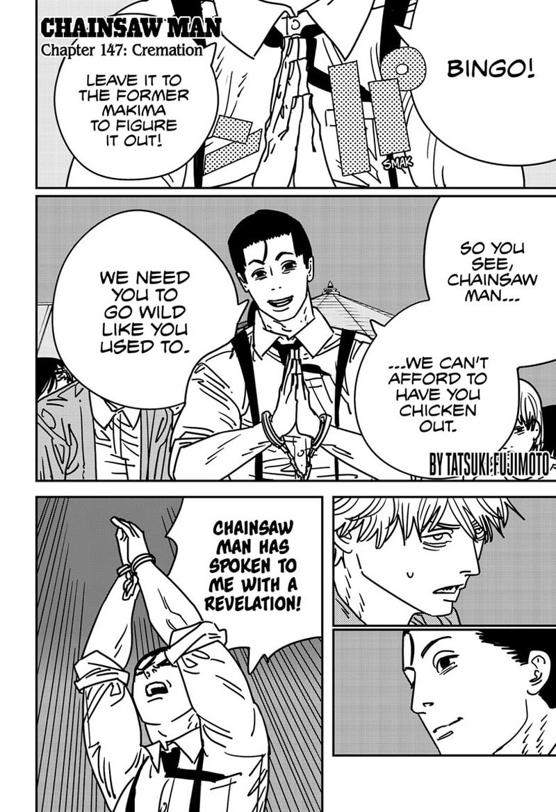 Chapter 147 Image(1)