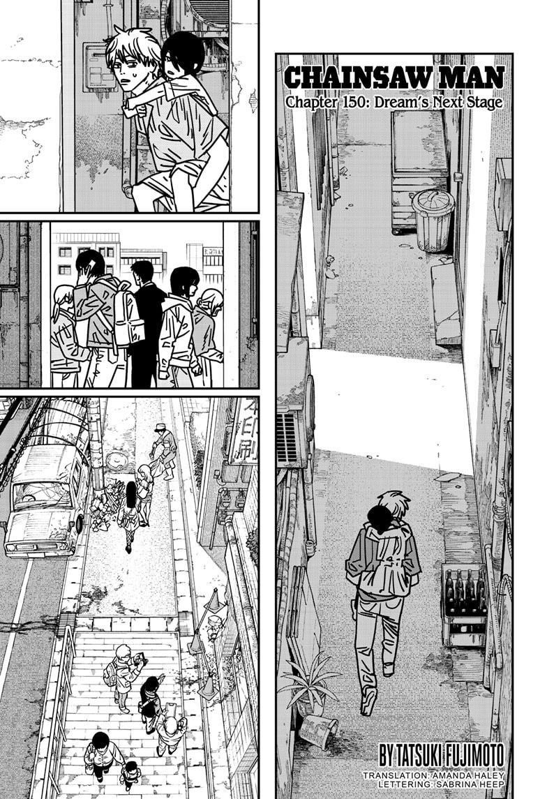 Chapter 150 Image(1)