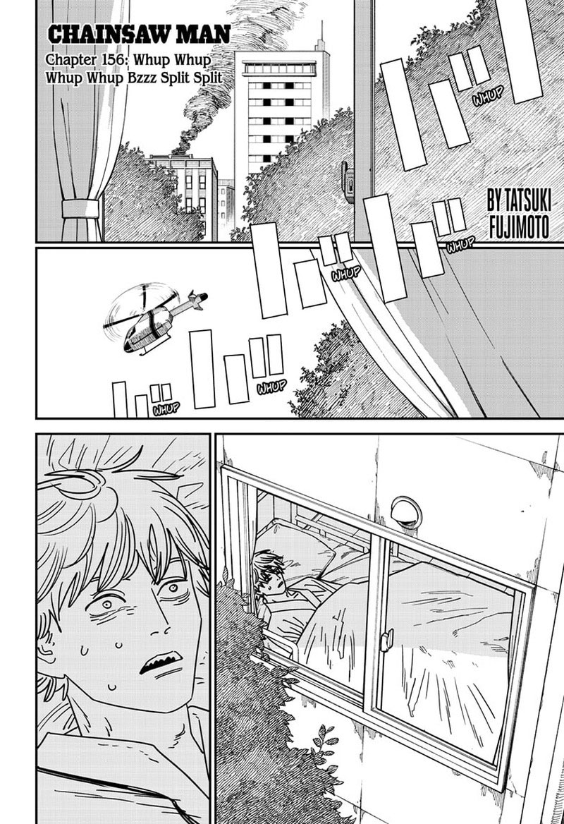 Chapter 156 Image(1)