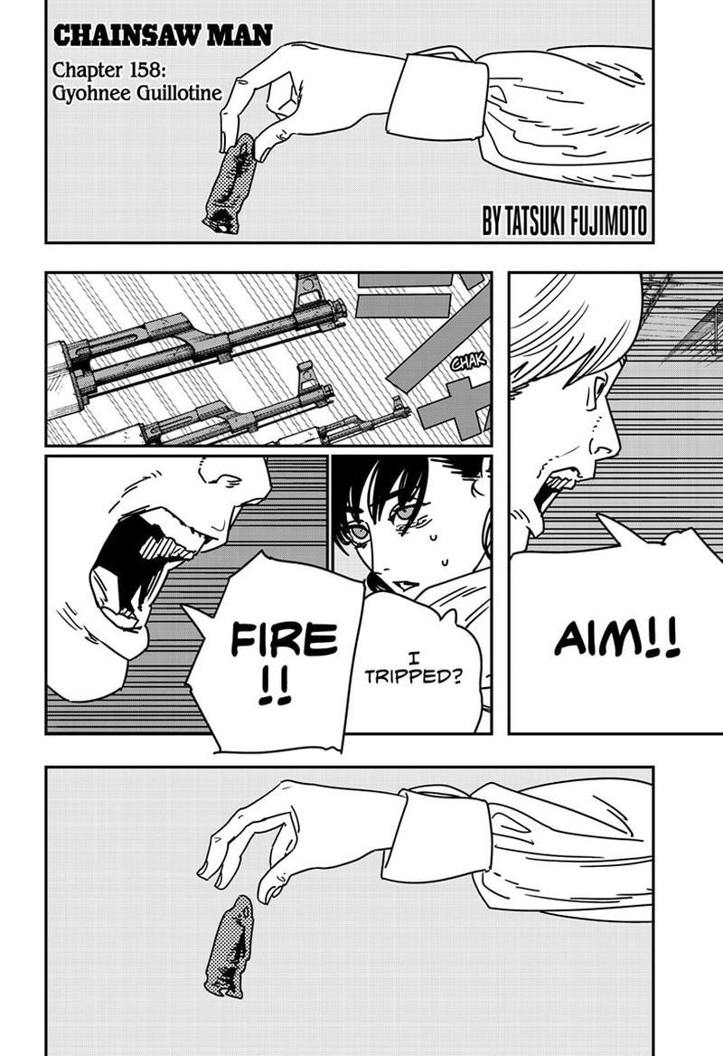 Chapter 158 Image(1)