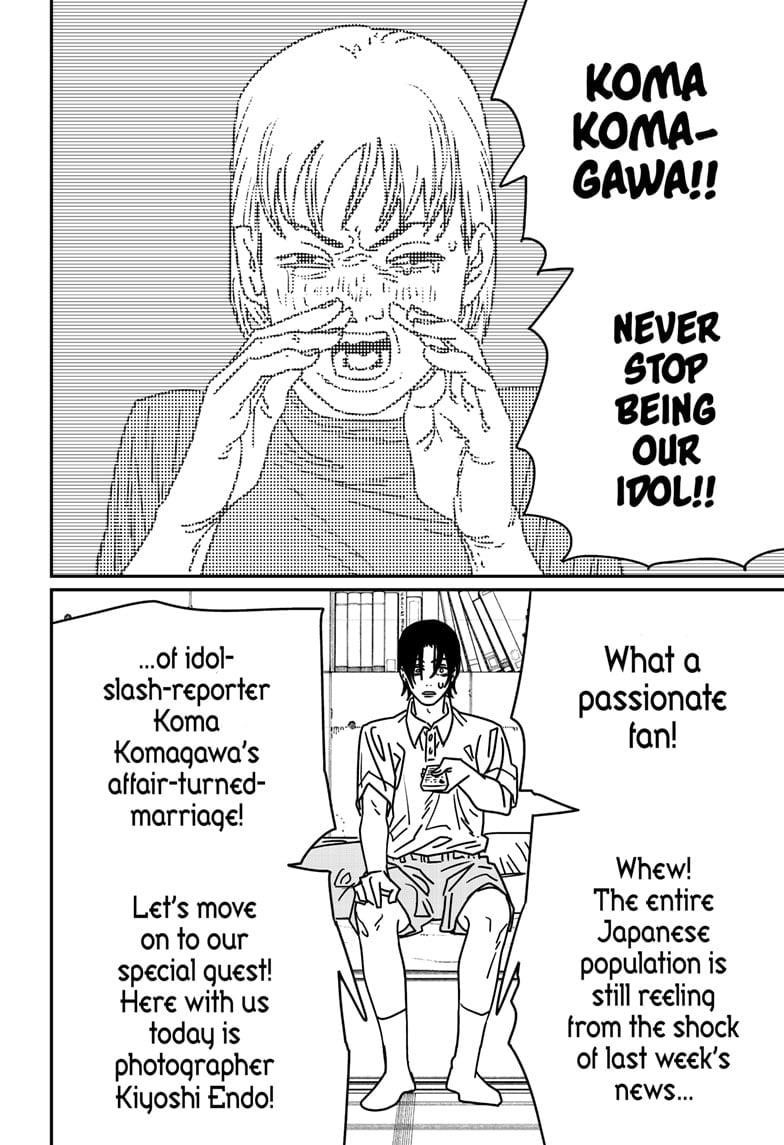 Chapter 163 Image(4)