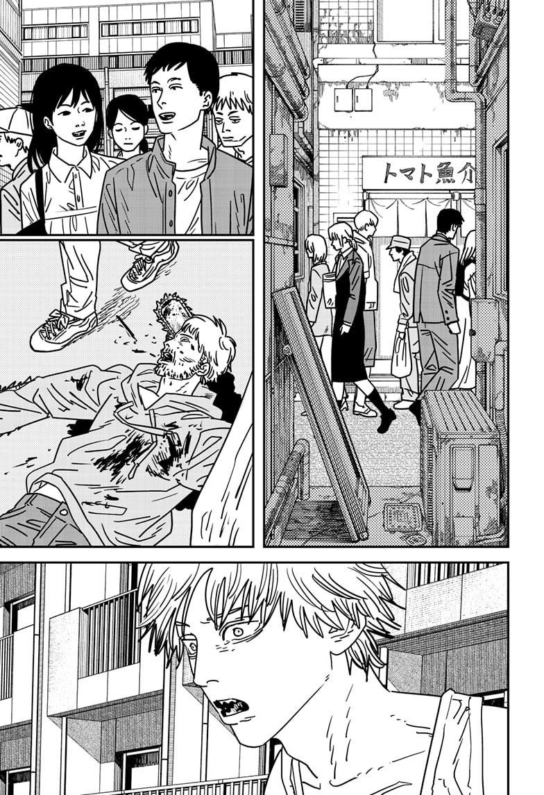 Chapter 164 Image(4)