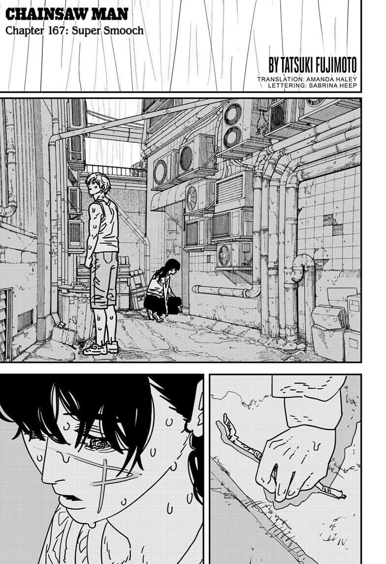 Chapter 167 Image(1)