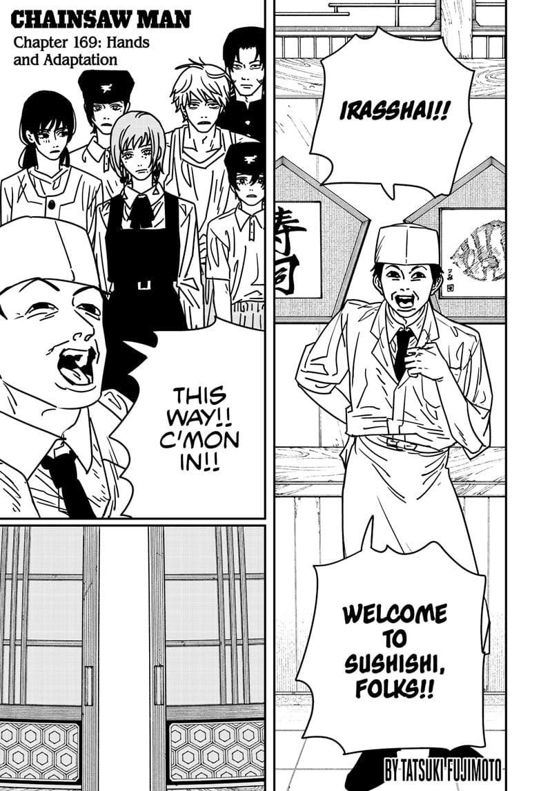 Chapter 169 Image(1)