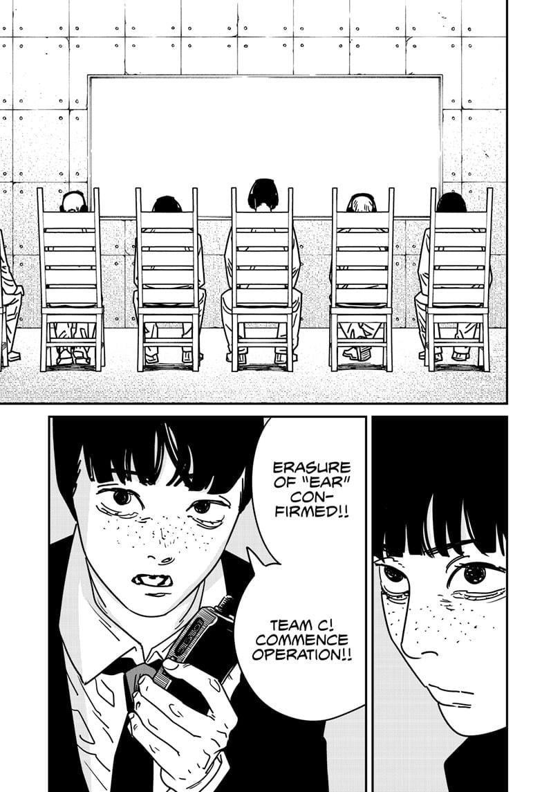 Chapter 173 Image(4)