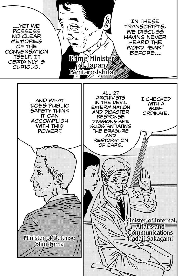 Chapter 174 Image(2)