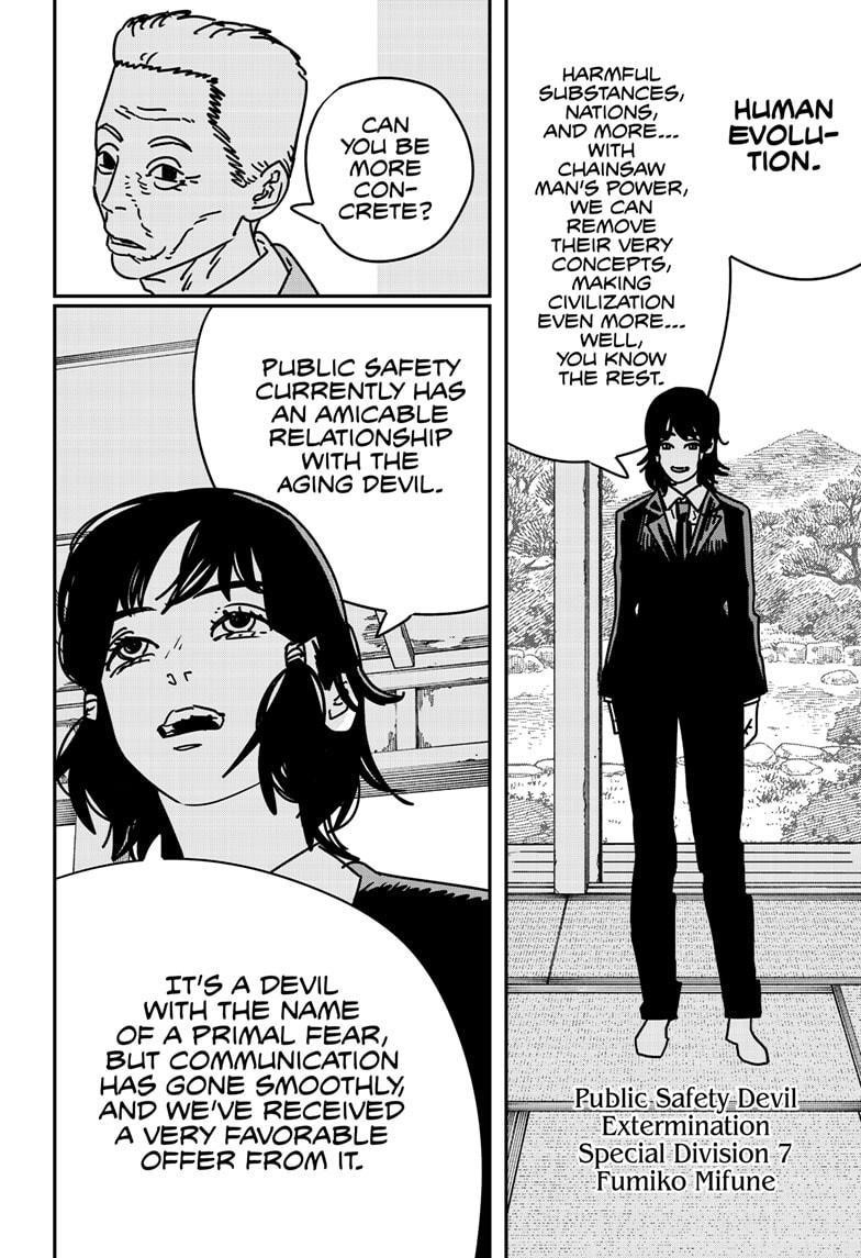 Chapter 174 Image(3)