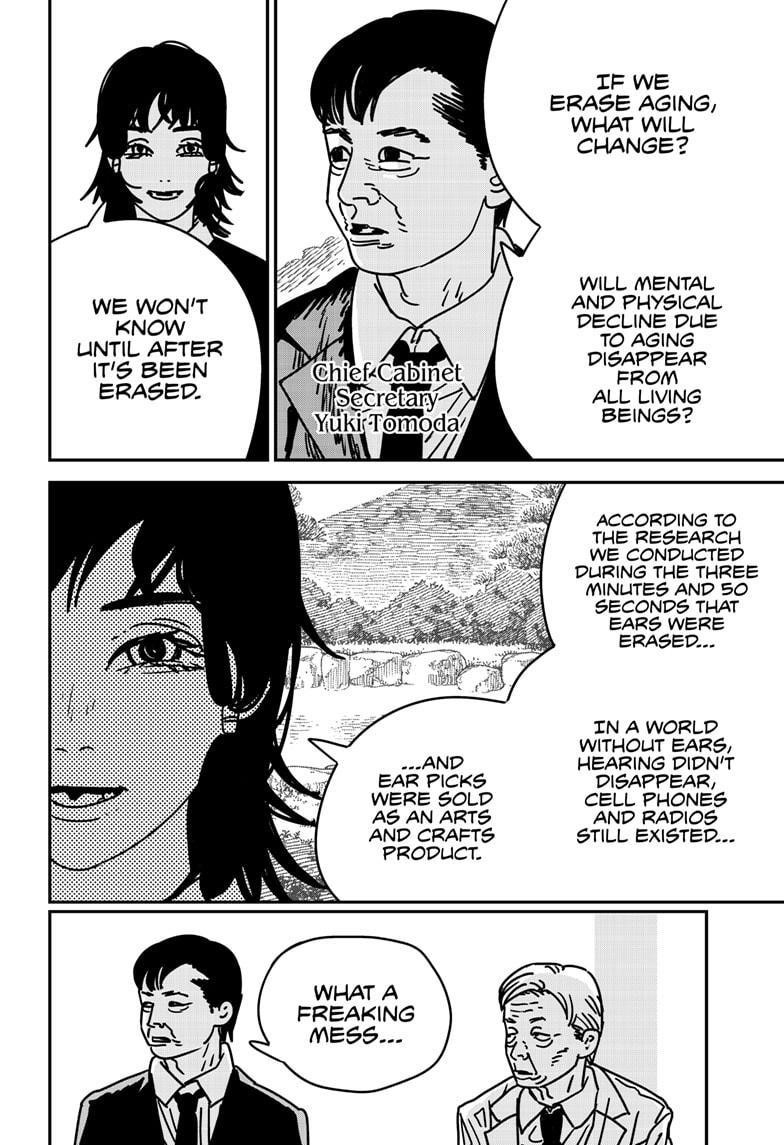 Chapter 174 Image(5)