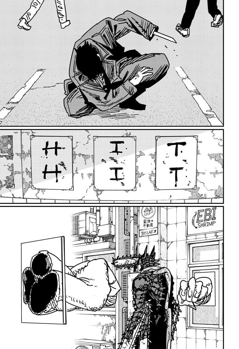 Chapter 175 Image(5)