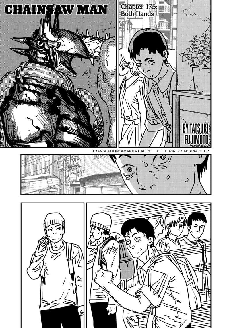 Chapter 175 Image(1)