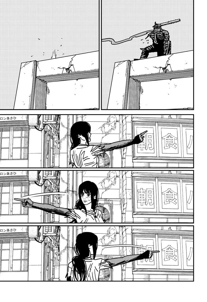 Chapter 177 Image(9)