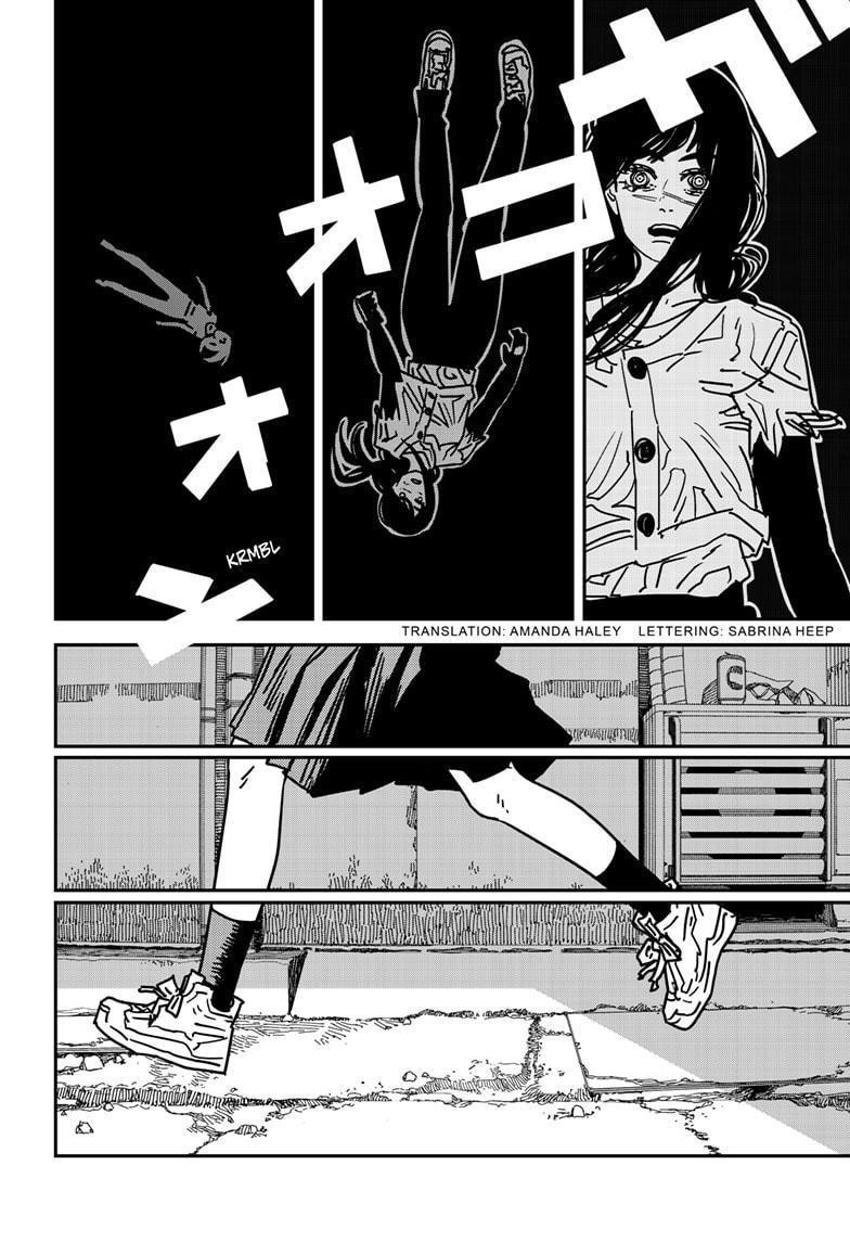 Chapter 180 Image(2)