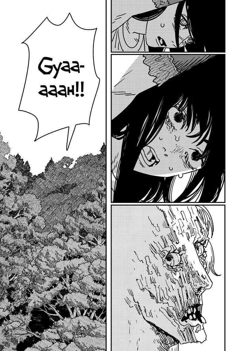 Chapter 181 Image(8)
