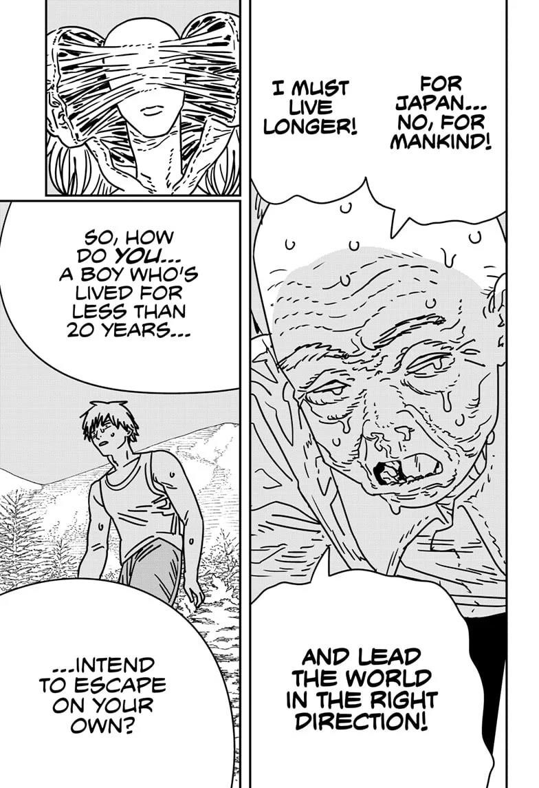 Chapter 185 Image(4)