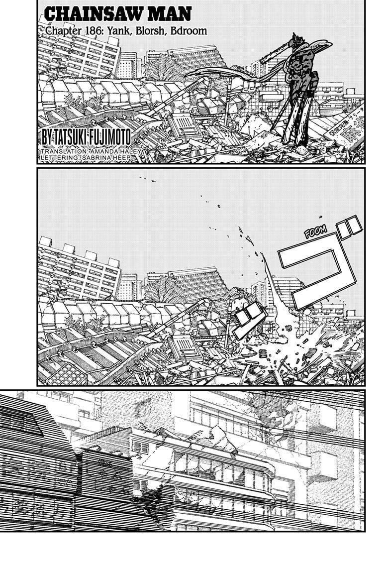 Chapter 186 Image(1)