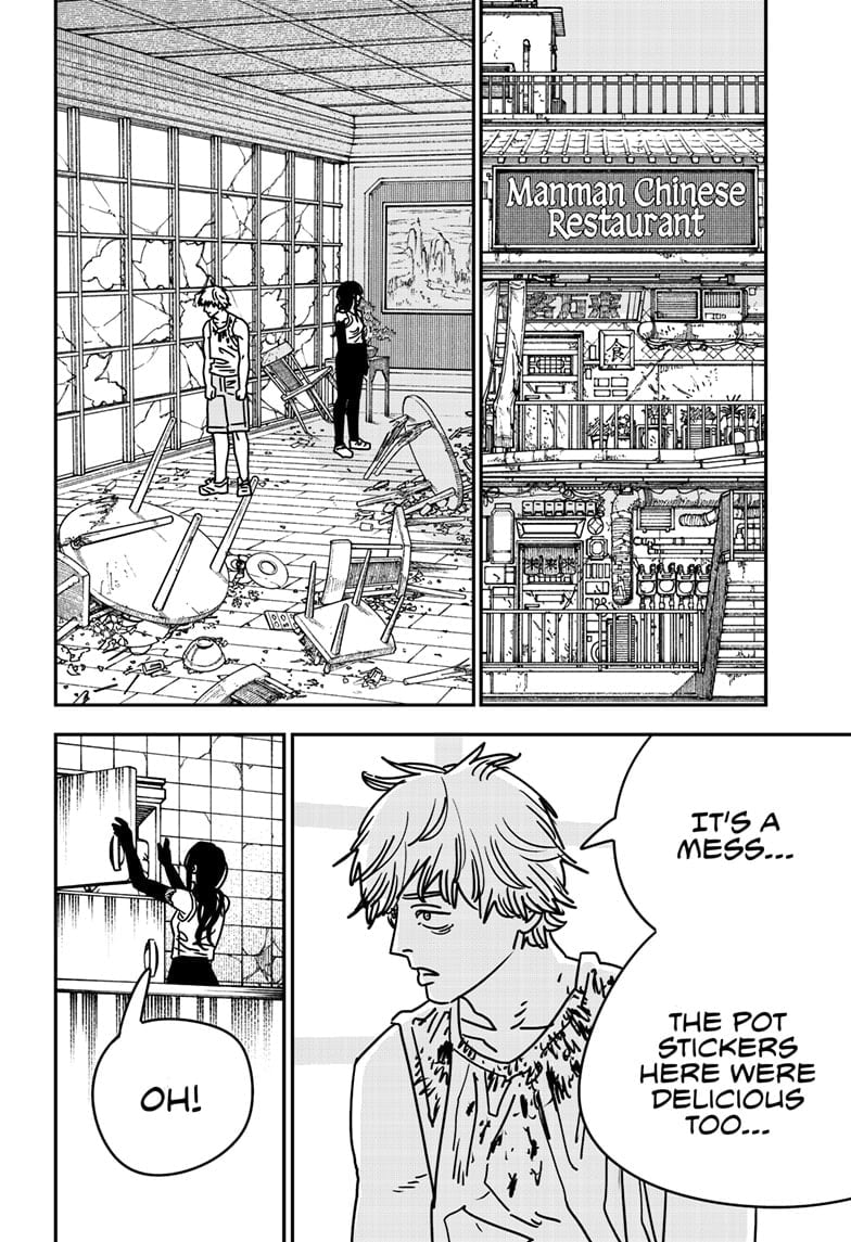 Chapter 192 Image(7)