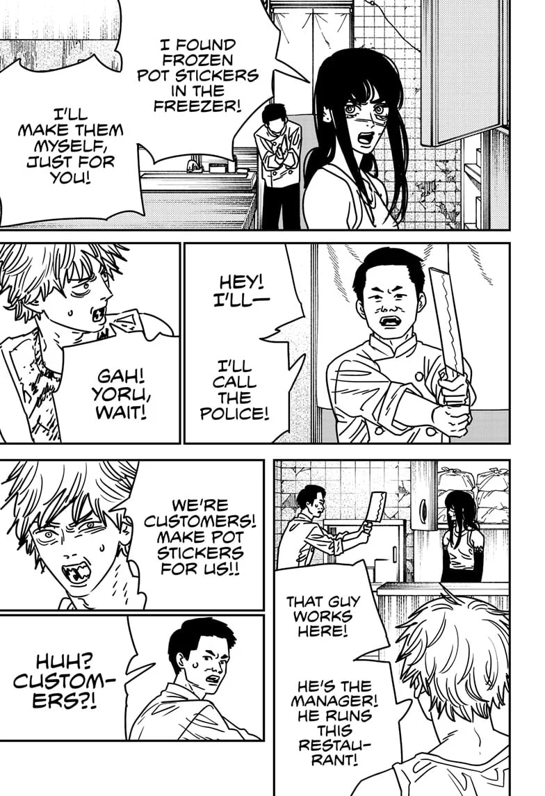 Chapter 192 Image(8)