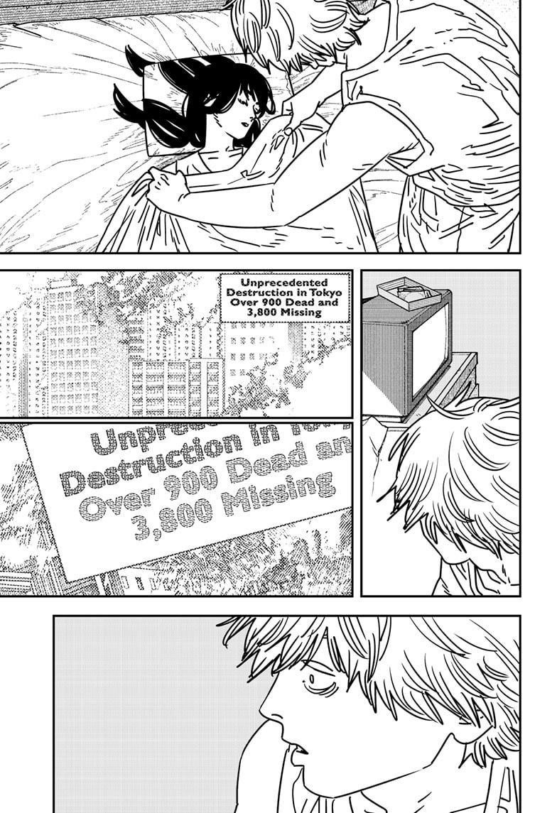 Chapter 194 Image(3)