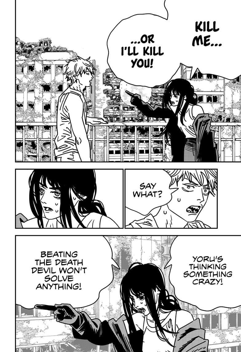 Chapter 195 Image(3)