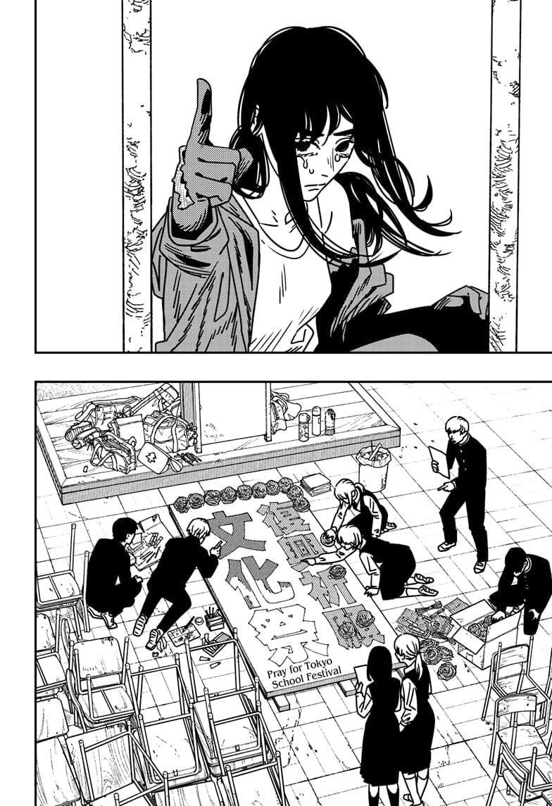 Chapter 195 Image(13)