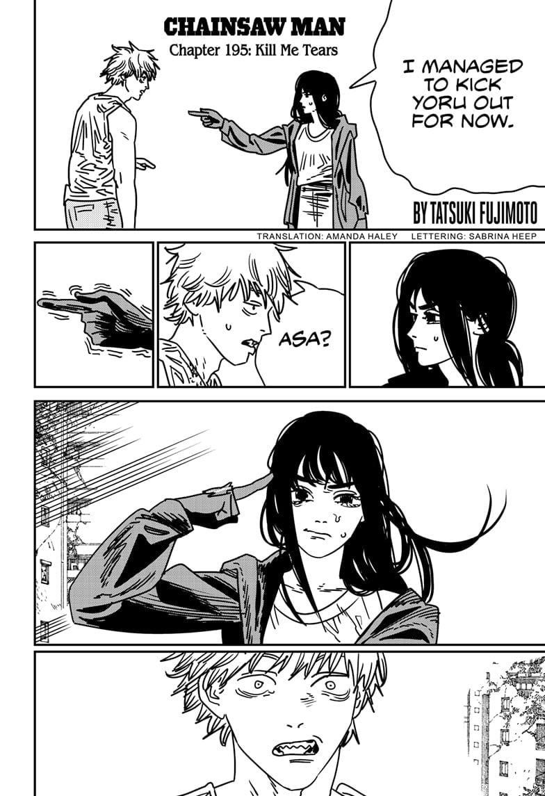 Chapter 195 Image(1)