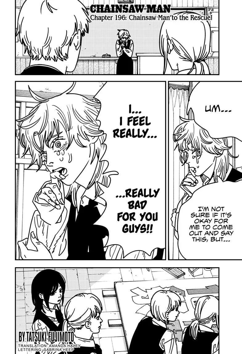 Chapter 196 Image(1)