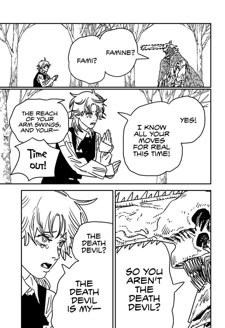 chapter 198 Image(8)