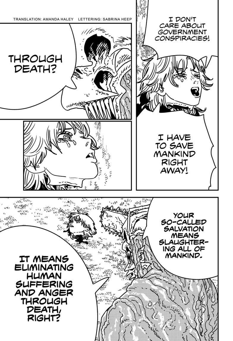 chapter 198 Image(2)