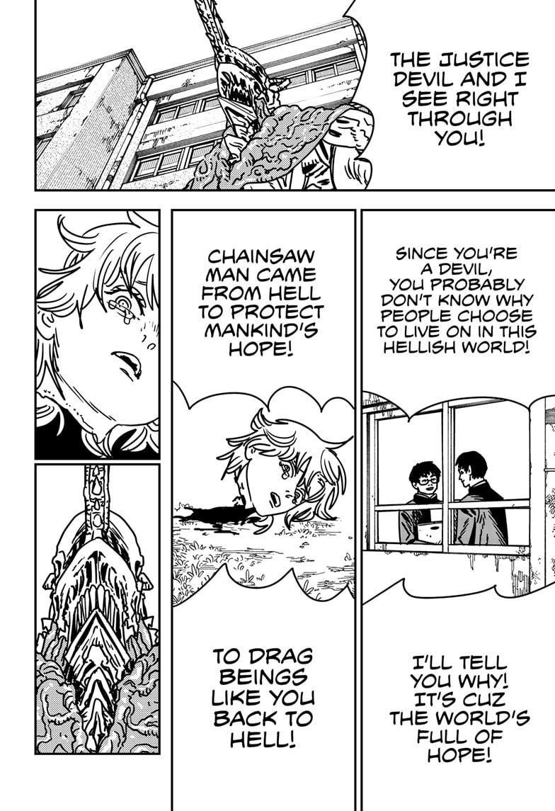 chapter 198 Image(3)