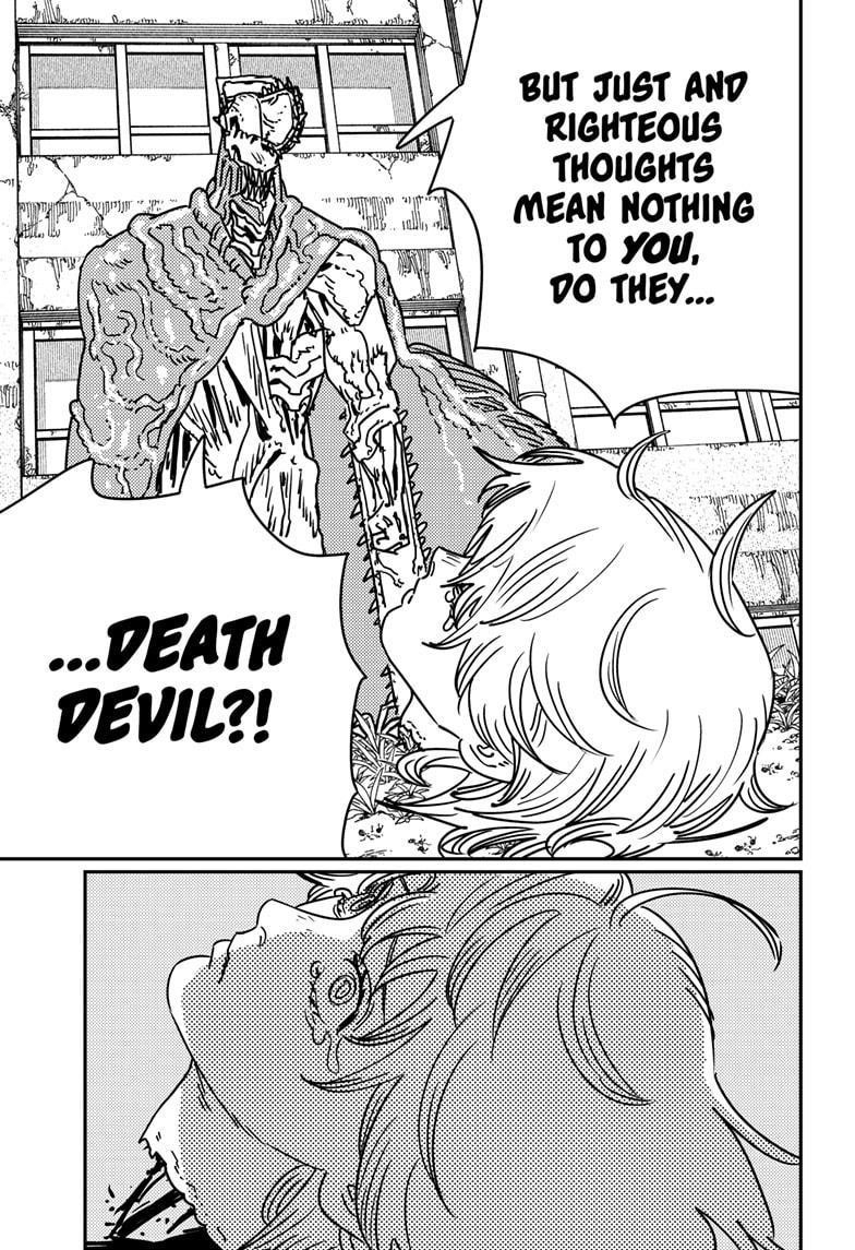 chapter 198 Image(4)