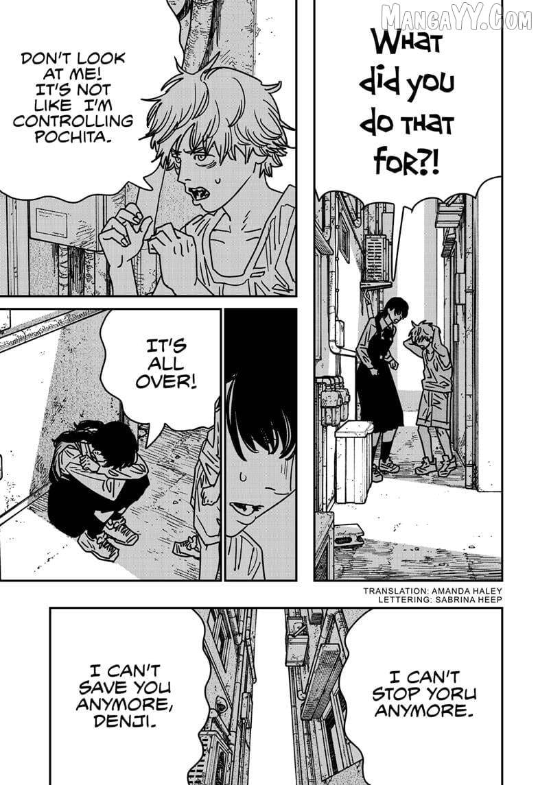 Chapter 219 Image(2)