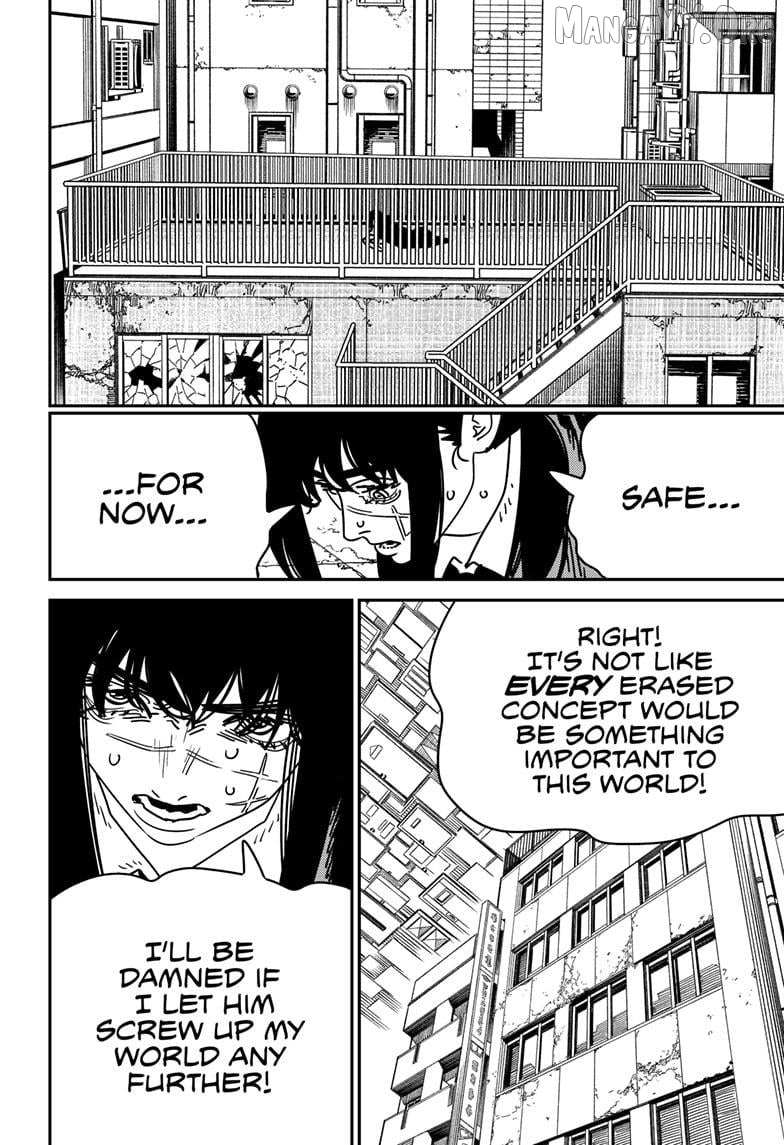 Chapter 225 Image(3)