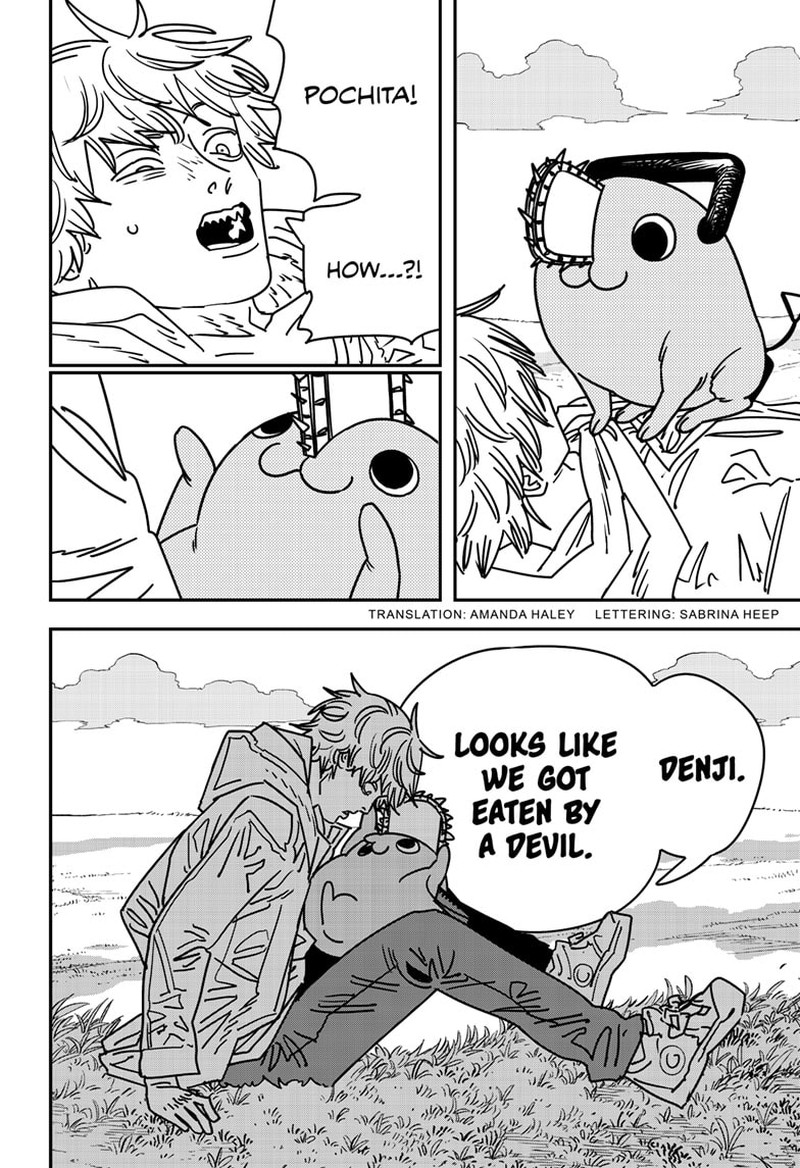 Chapter 231 Image(2)