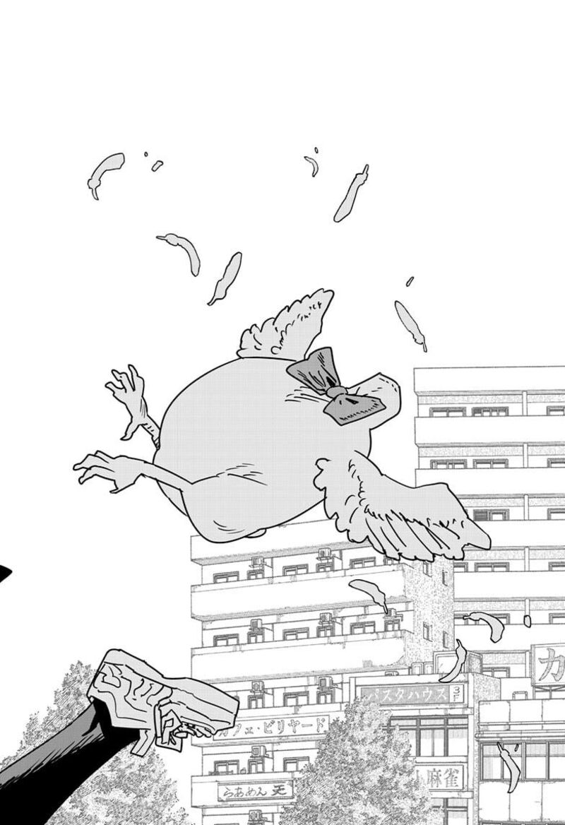 Chapter 232 Image(23)