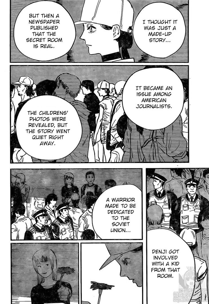 Chapter 52 Image(2)
