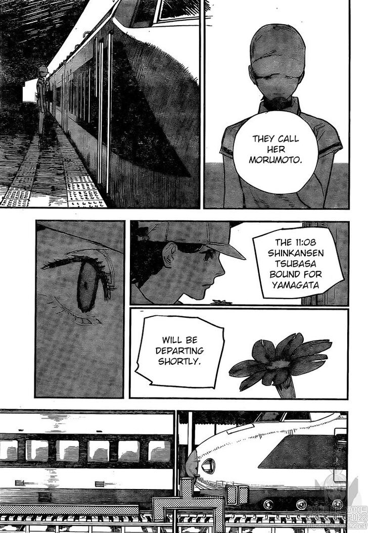 Chapter 52 Image(3)