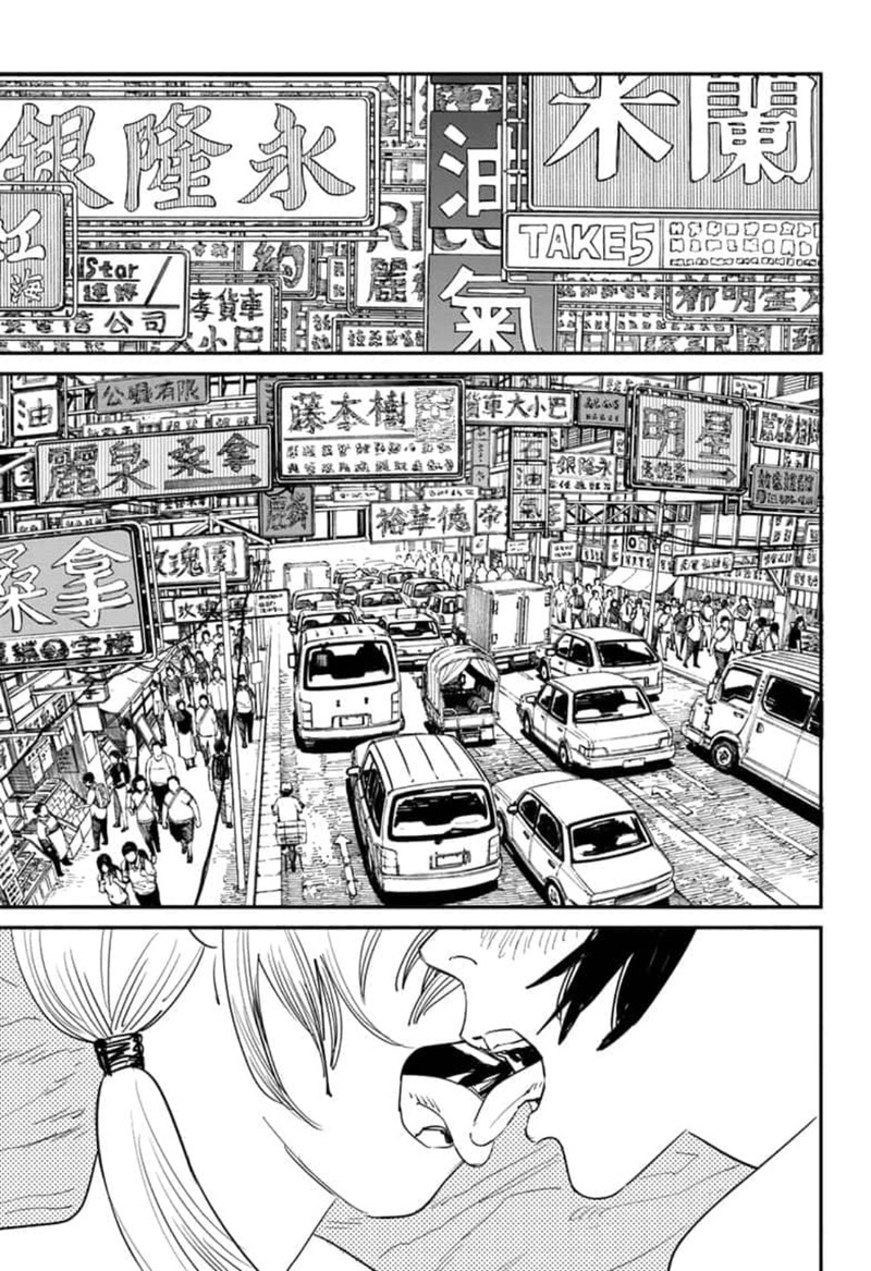Chapter 54 - To go to Enoshima Image(7)