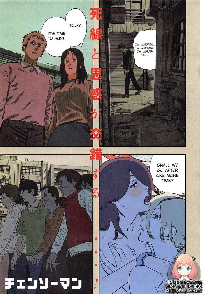 Chapter 59 Image(1)