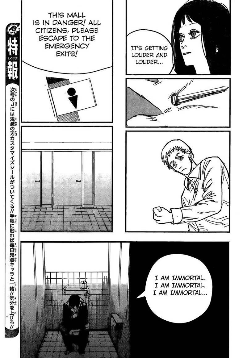 Chapter 59 Image(18)