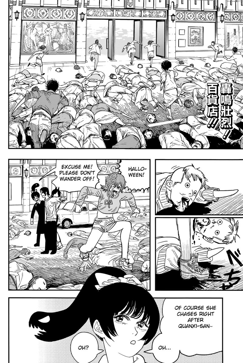 Chapter 61 - News Reporter Image(2)